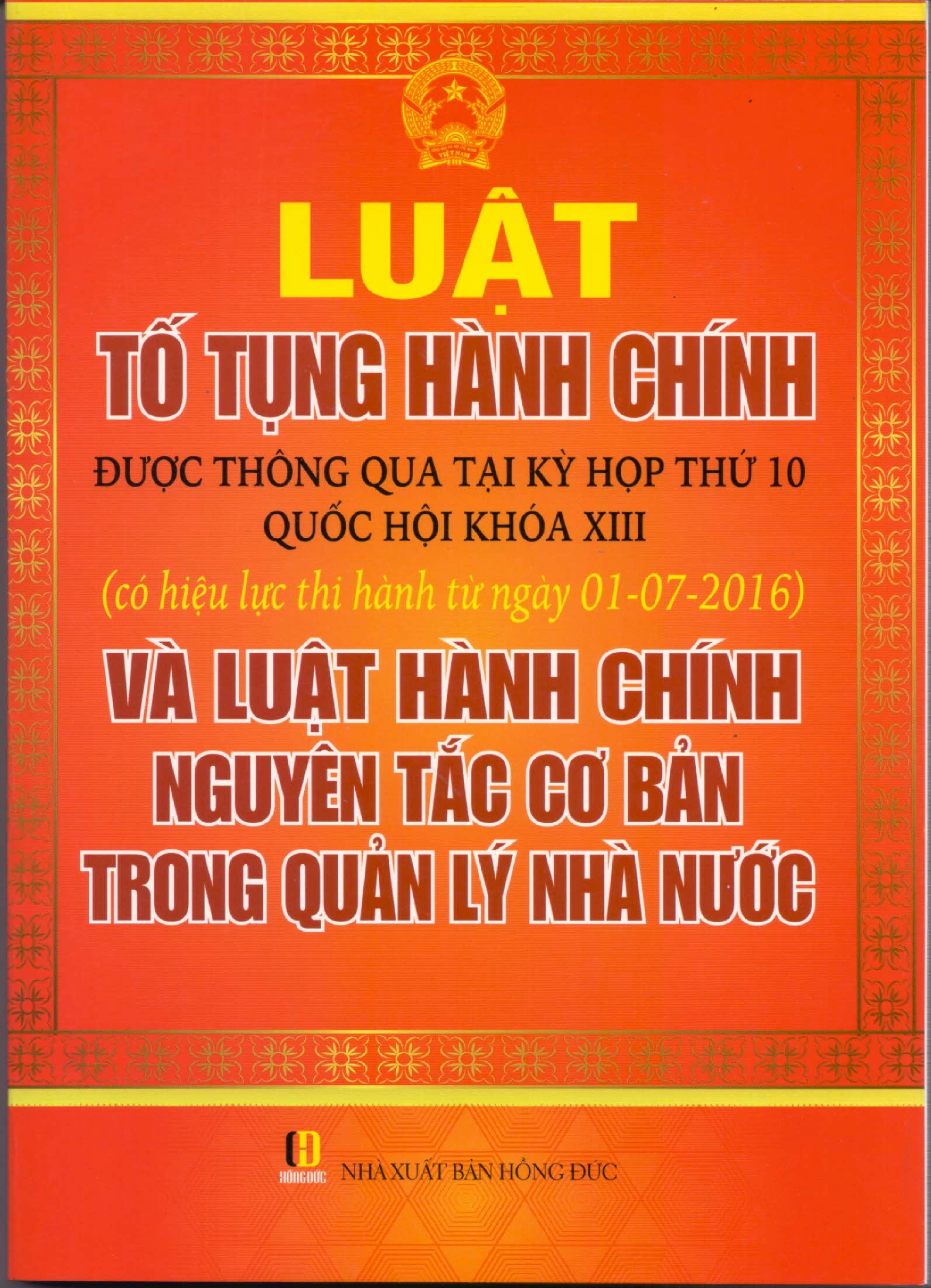 Luật Tố Tụng Hành Chính