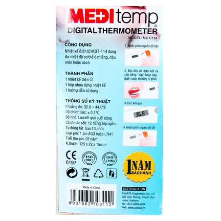 Nhiệt Kế Điện Tử Đầu Cứng Uright MEDITEMP - HS-08