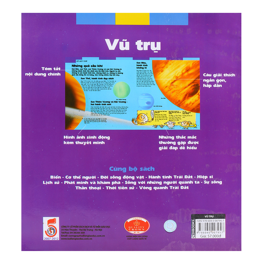 Bách Khoa Thư Larousse Cho Trẻ Em - Vũ Trụ