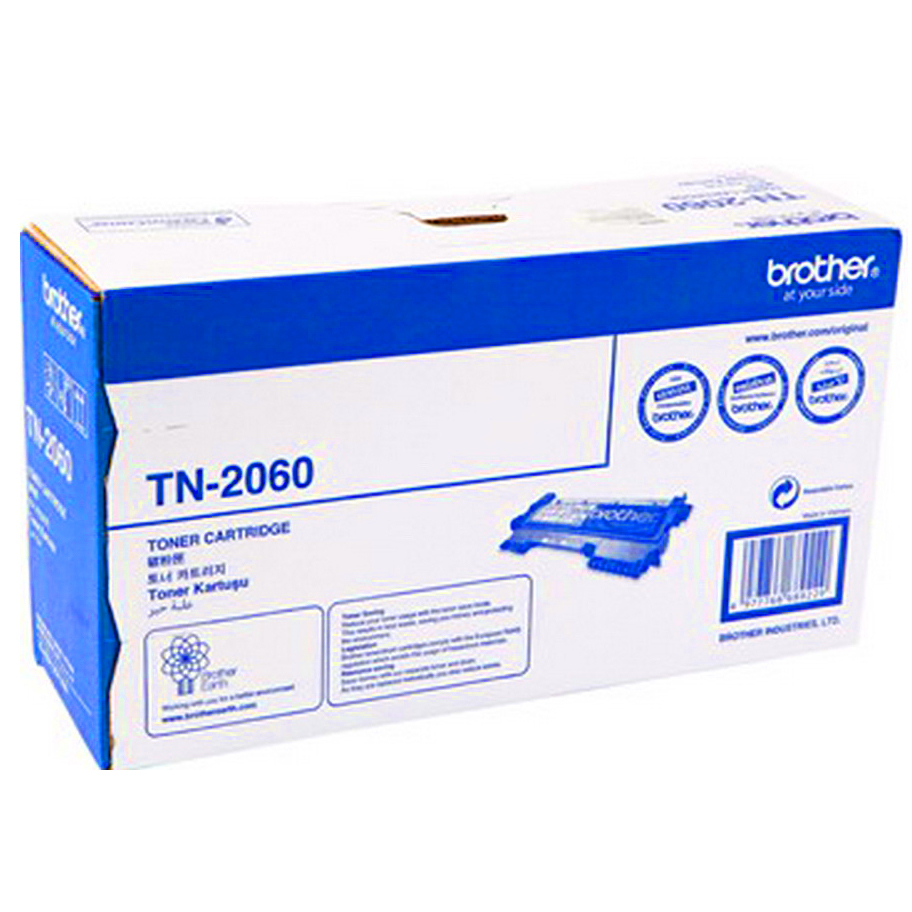 Brother TN-2060 Toner Cho HL-2130/DCP-7055 - Hàng Chính Hãng