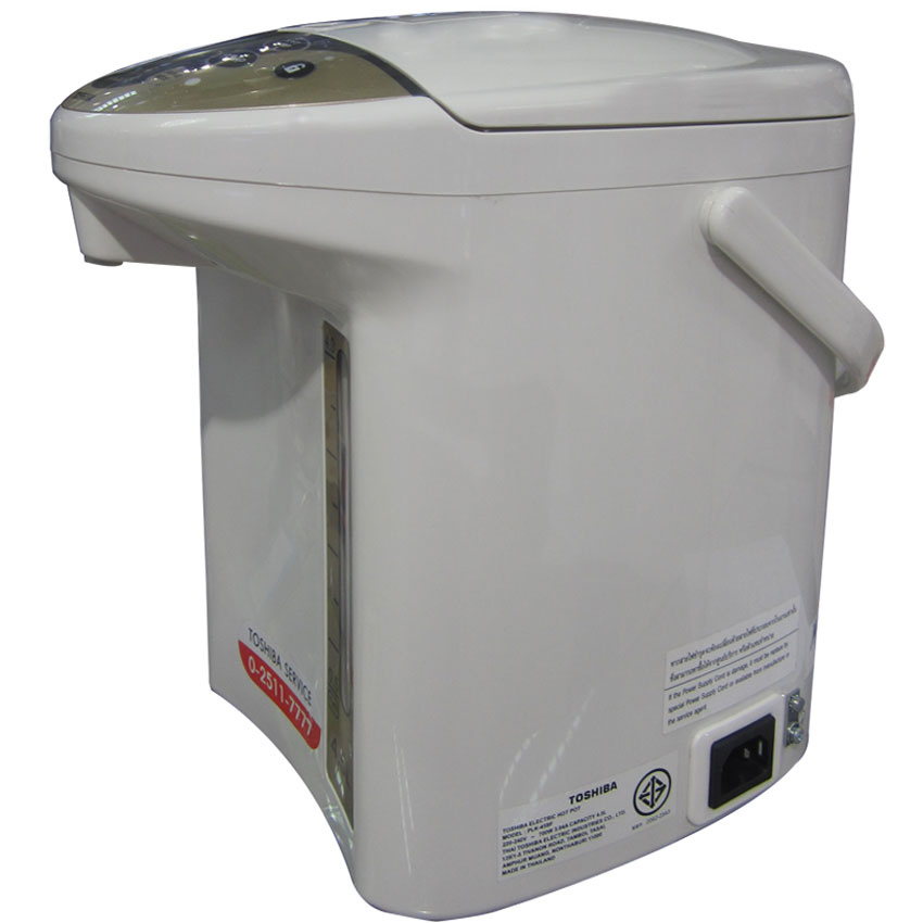 Bình Thủy Điện Toshiba PLK-45SFVN - Hàng chính hãng