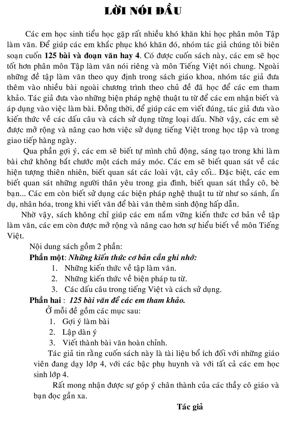 125 Bài Và Đoạn Văn Hay Lớp 4 (Tái Bản)