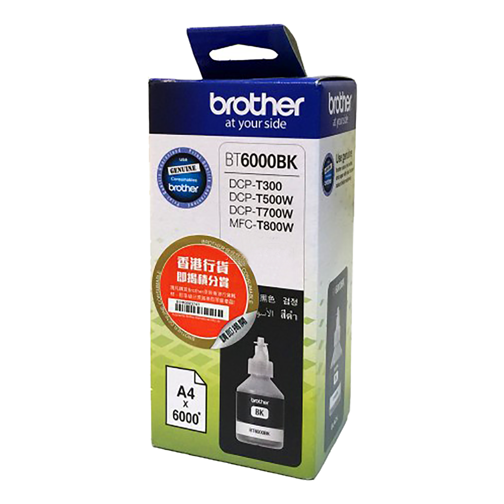 Brother BT6000BK Ink Cho DCP-T300/T700W/MFC-T800W (Đen) - Hàng Chính Hãng