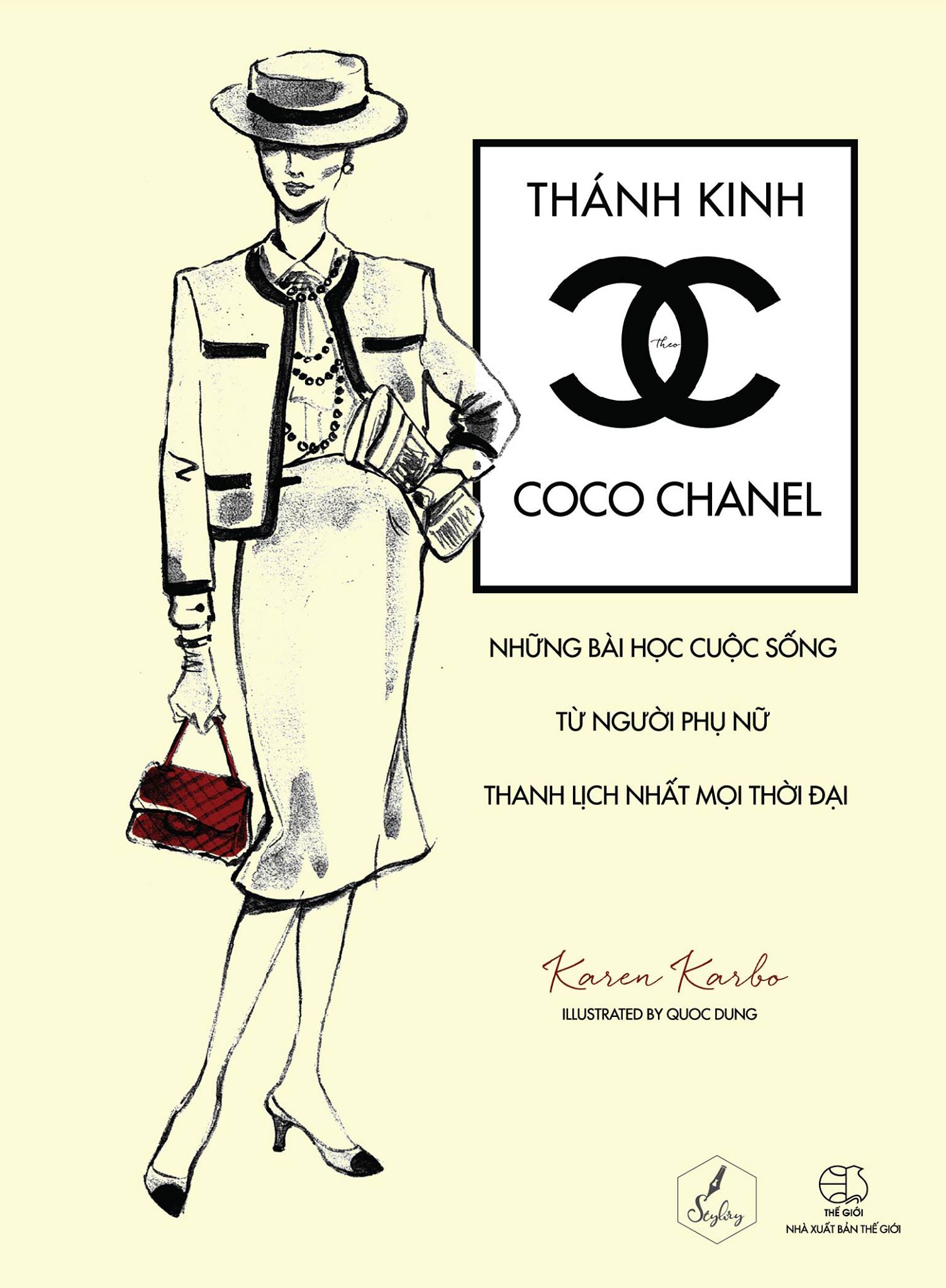 WHO ARE YOU COCO MADEMOISELLE   CHANEL