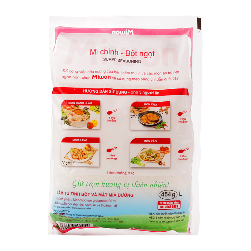 Bột ngọt (mì chính) Miwon gói 454g