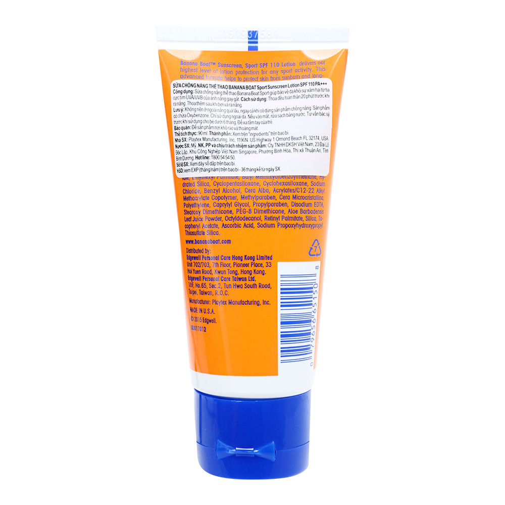 Kem Chống Nắng Thể Thao Banana Boat Ultra Protect  SPF110 (90ml) - 521900