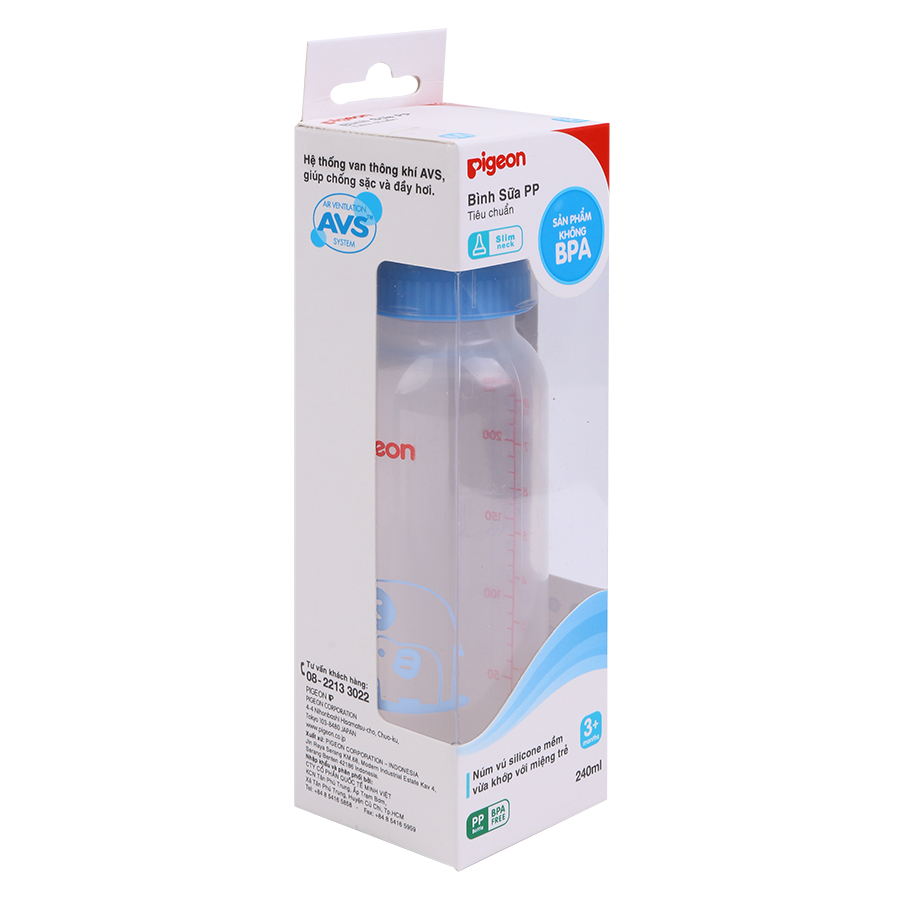 Bình Sữa Nhựa PP Tiêu Chuẩn Pigeon - Voi Xanh