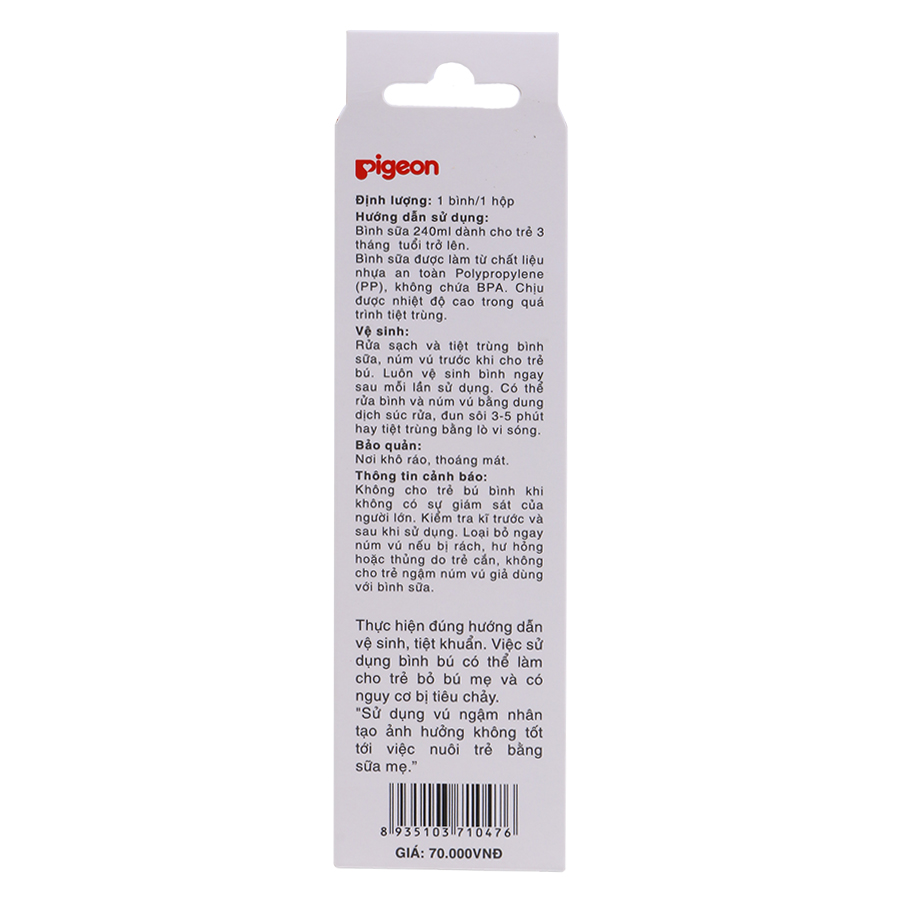 Bình Sữa Nhựa PP Tiêu Chuẩn Pigeon - Voi Xanh