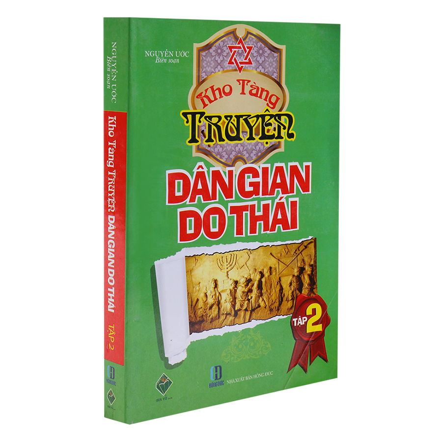 Kho Tàng Truyện Dân Gian Do Thái - Tập 2