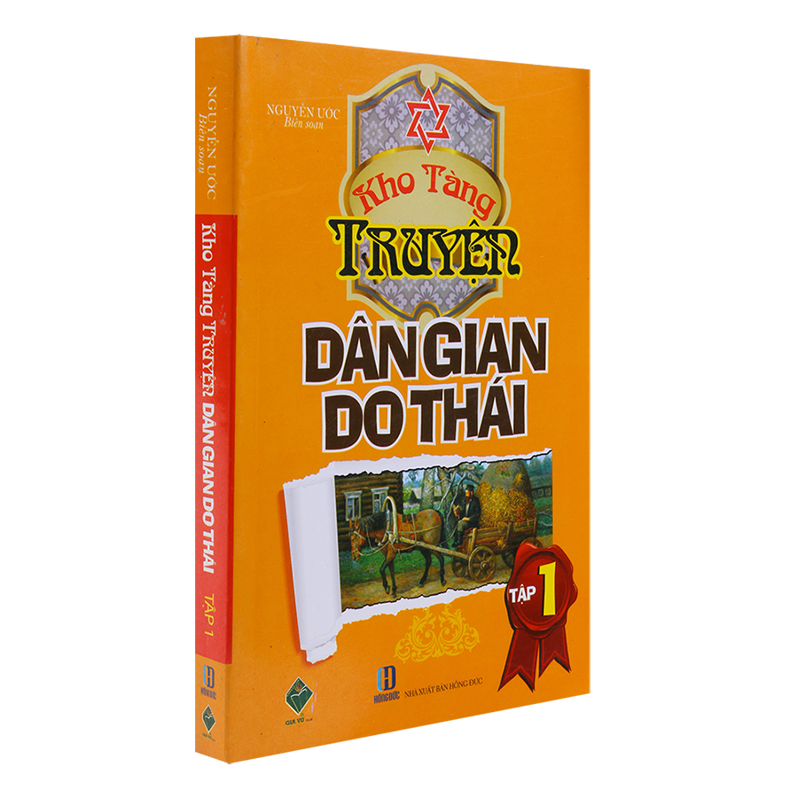 Kho Tàng Truyện Dân Gian Do Thái - Tập 1