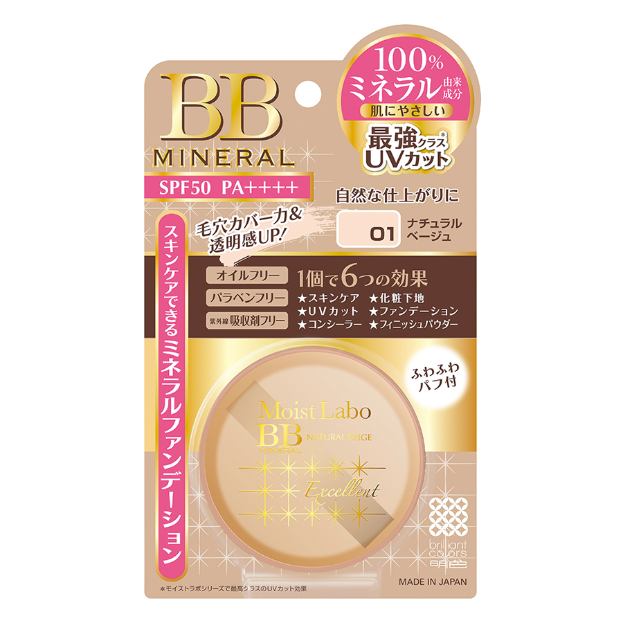 Phấn Phủ Meishoku Moist-Labo BB Mineral Foundation (6g)
