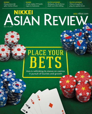 Nikkei Asian Review: Place Your Bets - 60