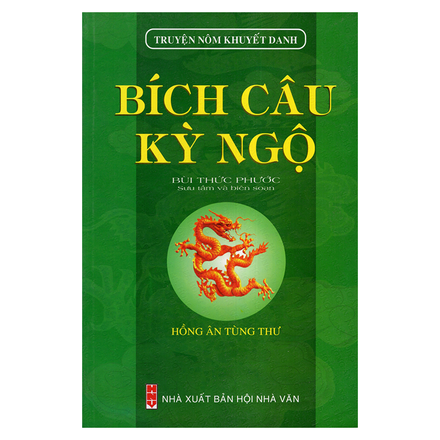 Bích Câu Kỳ Ngộ (Truyện Nôm Khuyết Danh)