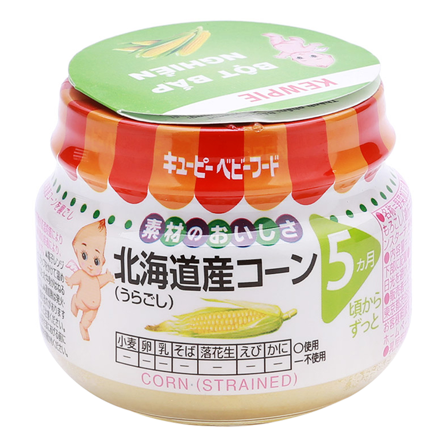 Bột Bắp Nghiền Kewpie (70g)