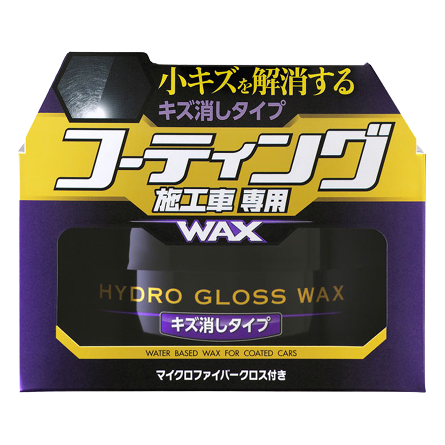 Sáp Xóa Xước Xoáy Sơn Xe Hydro Gloss Wax Scratch Removal Type W-534 Soft99