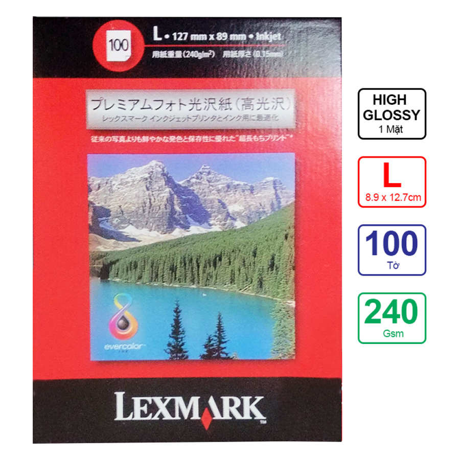 Giấy In Ảnh Cao Cấp Lexmark 1 Mặt Siêu Bóng L 240gms 100 Tờ - Hàng chính hãng