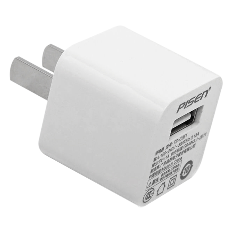 Adapter Sạc Pisen Charger 1A/Apple - Trắng - Hàng chính hãng