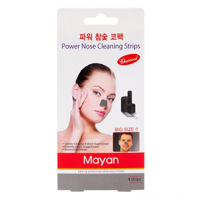 Lột Mụn Cám Mayan (Hộp 4 Miếng)