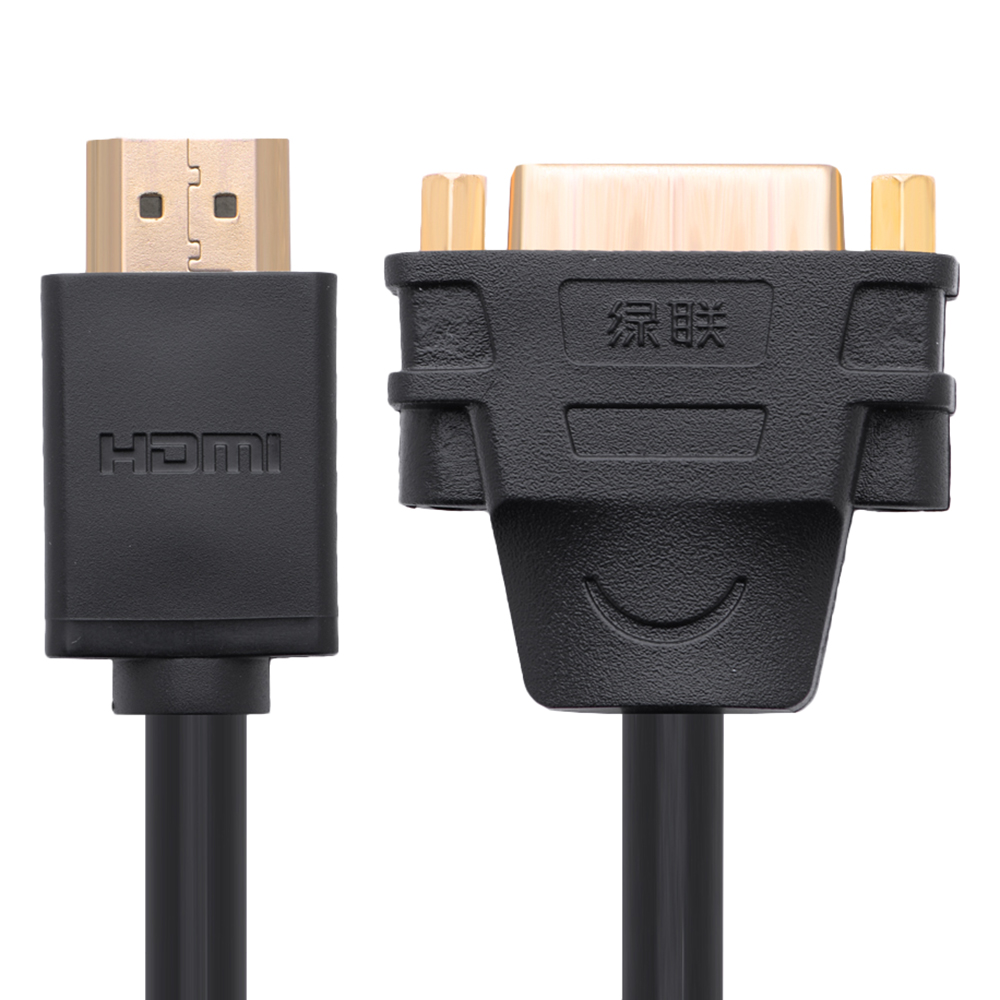 Đầu Chuyển Đổi DVI Sang HDMI Ugreen - Hàng Chính Hãng