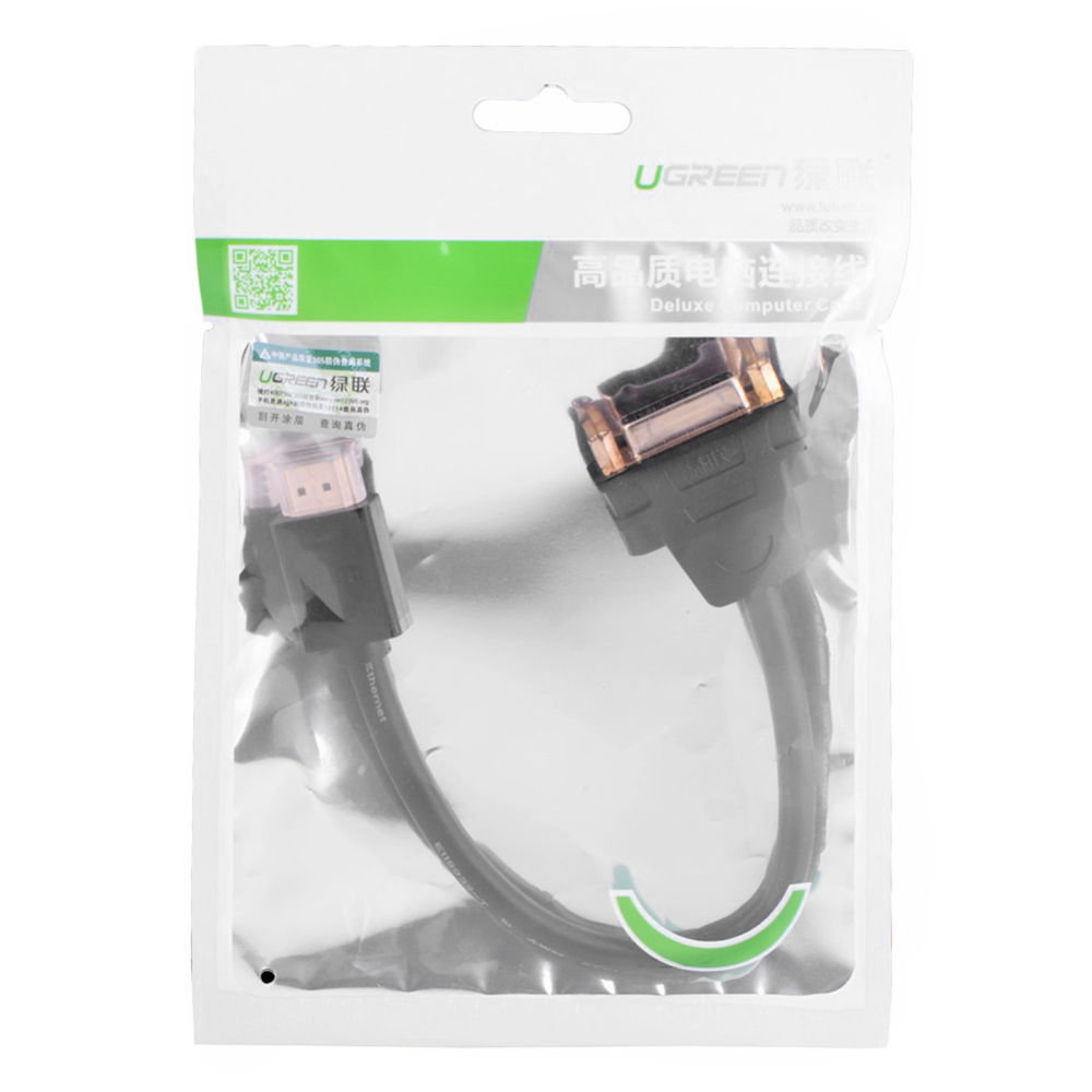 Đầu Chuyển Đổi DVI Sang HDMI Ugreen - Hàng Chính Hãng