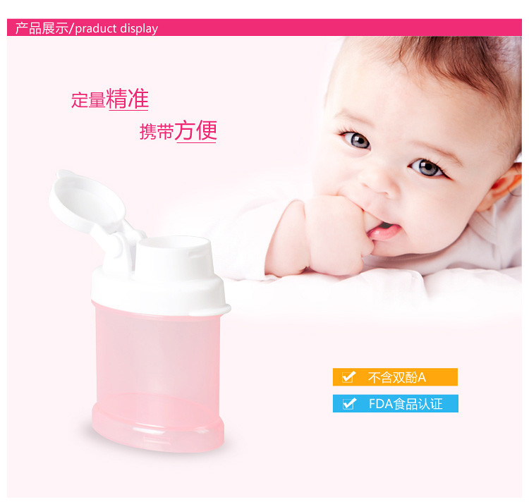 Hộp Chia Sữa 3 Ngăn Kidsme 160150