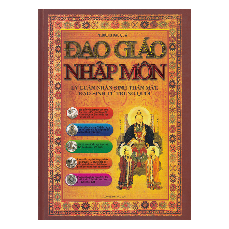 Đạo Giáo Nhập Môn