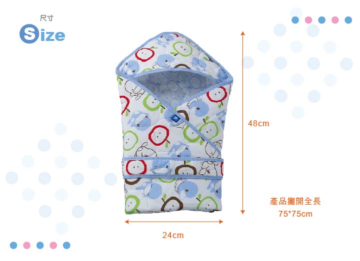 Khăn choàng quấn bé Kuku Ku2504