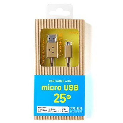 Cáp Sạc Cheero Micro USB CHE-228 - Hàng Chính Hãng