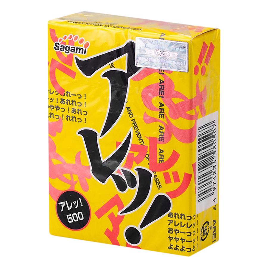 Combo 2 Hộp Bao Cao Su Sagami Are Are