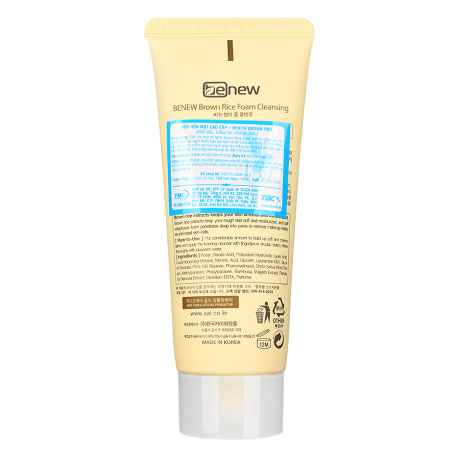 Sữa Rửa Mặt Gạo Benew Brown Rice Foam Cleansing (100ml)