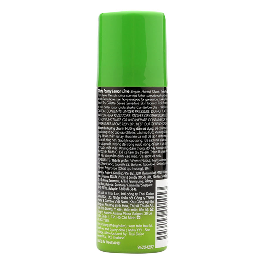 Bọt Cạo Râu Hương Chanh Gillette