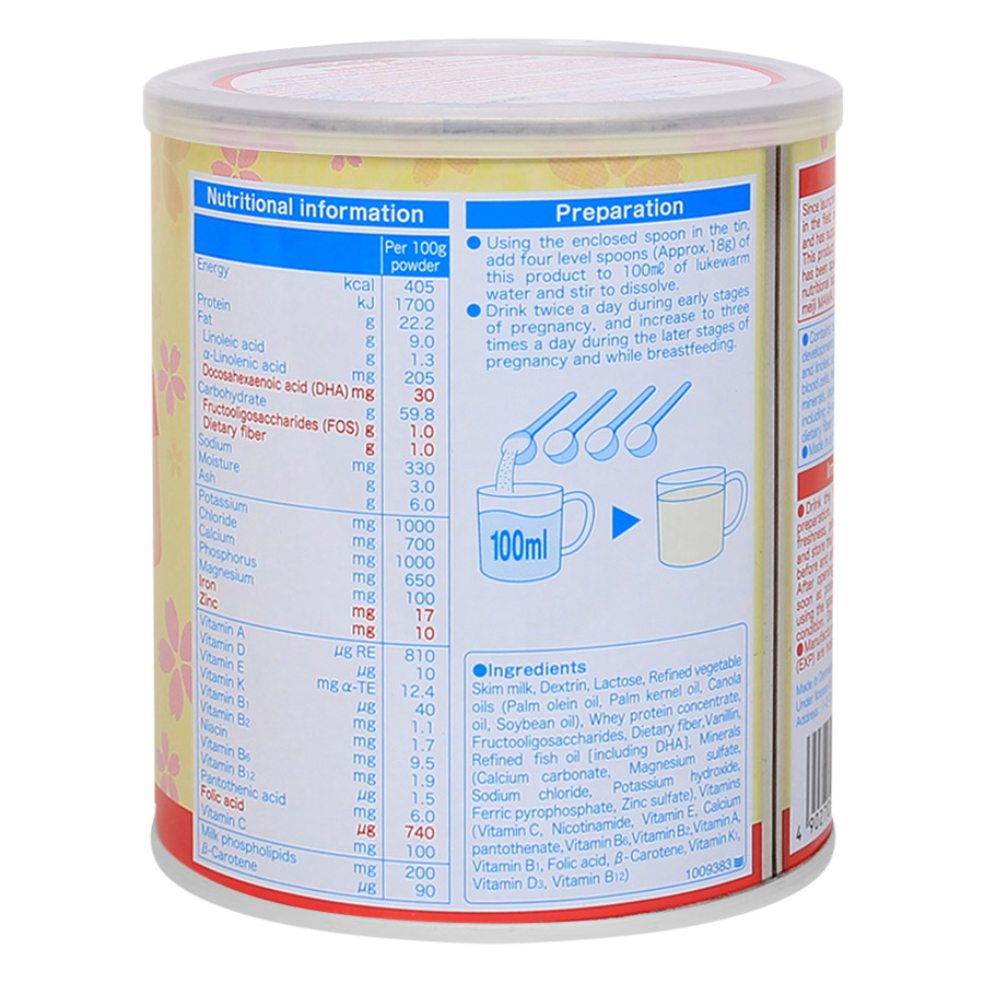 Sữa Bột Meiji Mama Dành Cho Phụ Nữ Mang Thai Và Cho Con Bú