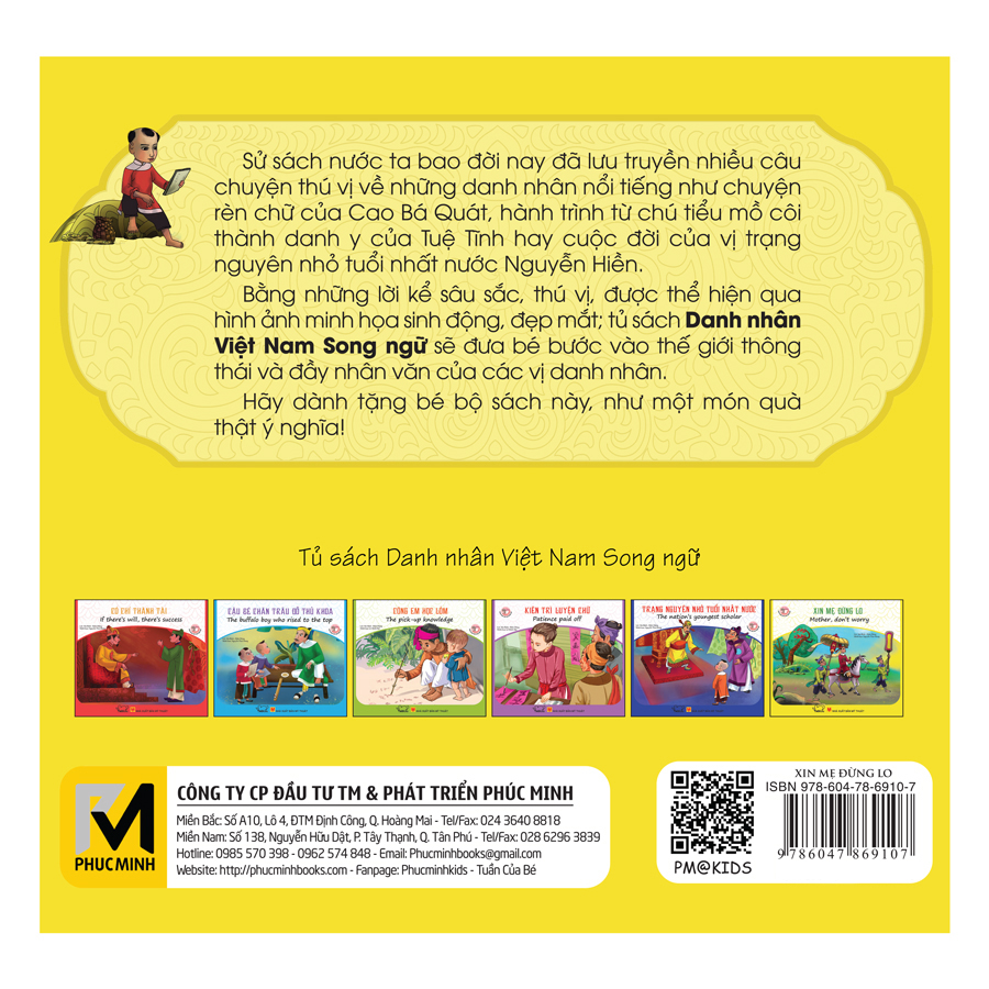 Danh Nhân Việt Nam - Xin Mẹ Đừng Lo - Mother, Don't Worry (Song Ngữ Anh - Việt)