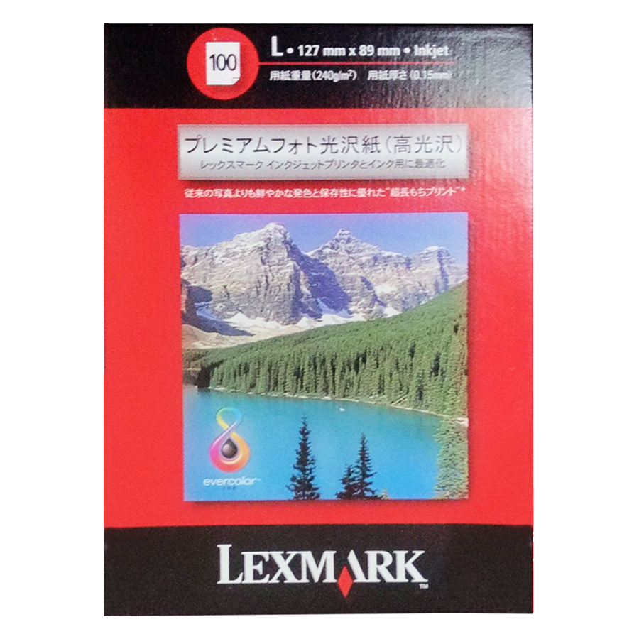 Giấy In Ảnh Cao Cấp Lexmark 1 Mặt Siêu Bóng L 240gms 100 Tờ - Hàng chính hãng