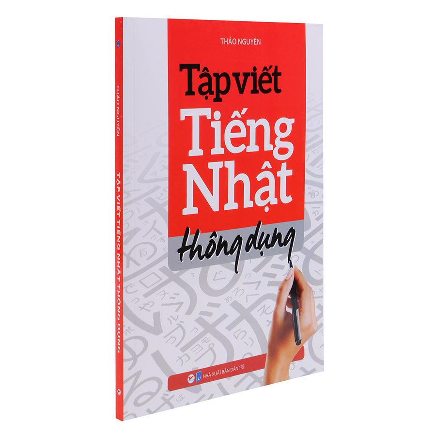 Tập Viết Tiếng Nhật Thông Dụng