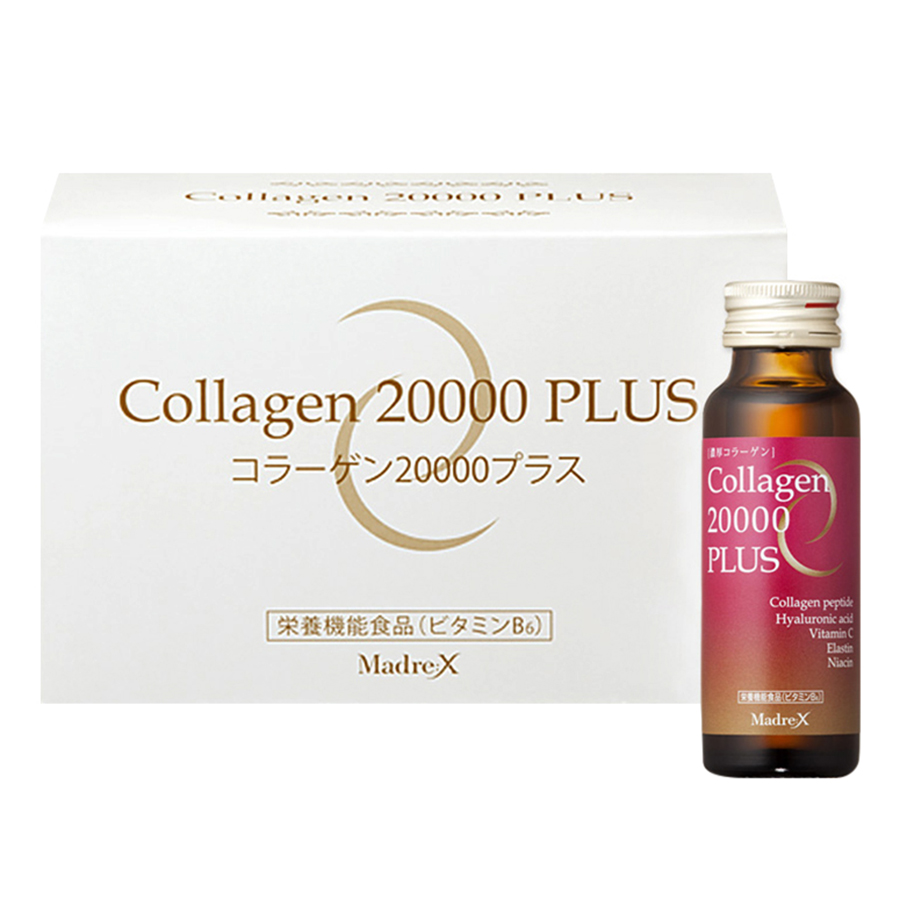 Thực Phẩm Chức Năng Nước Uống Làm Đẹp Da Collagen 20000 Plus Ex:Beaute (10 Lọ x 50ml)