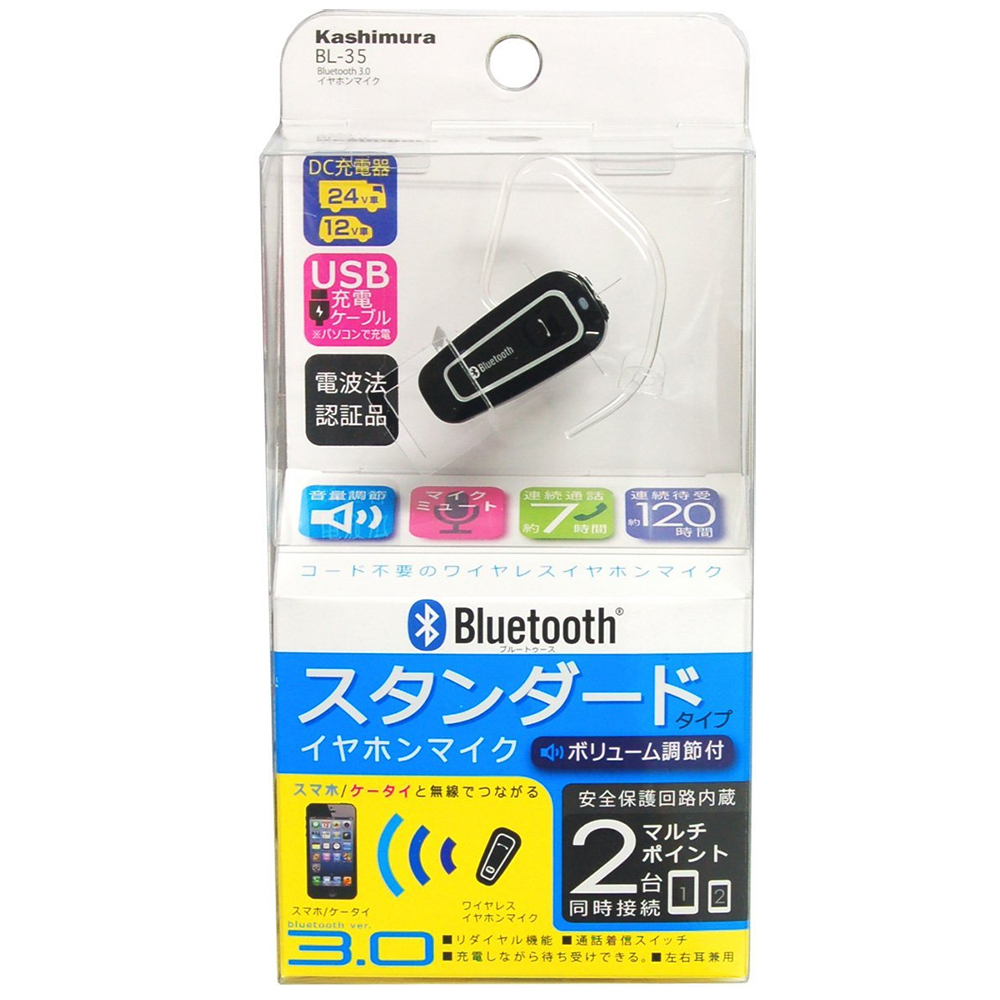 Tai Nghe Bluetooth Kashimura BL-35 - Hàng chính hãng