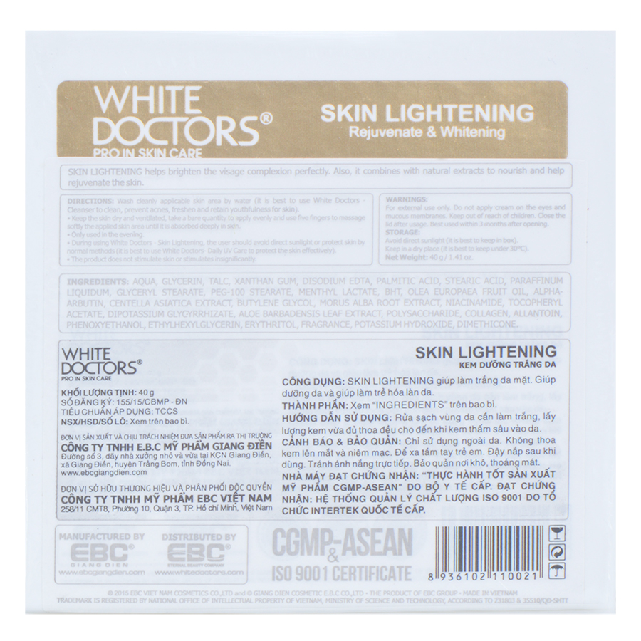 Hình ảnh Kem Trắng Da Chống Lão Hóa White Doctors Skin Lighterning (40g)