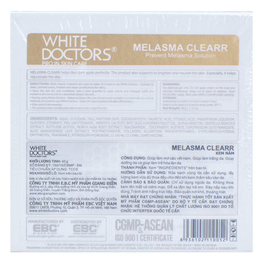 Kem Làm Mờ Vết Nám Thể Nhẹ White Doctors Melasma Clearr (40g)