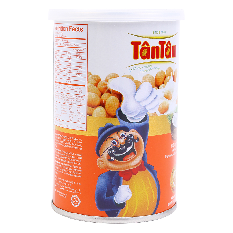 Combo 2 Đậu Phộng Nước Cốt Dừa Tân Tân (135g /Lon)