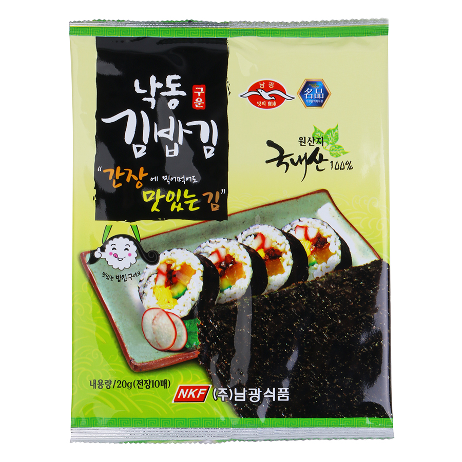 Rong Biển Khô Cuộn Sushi Namkwang Food (20g)