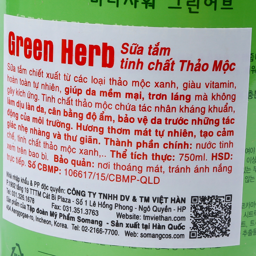 Sữa Tắm Tinh Chất Thảo Mộc Somang Cosmetic Green Herb (750ml)