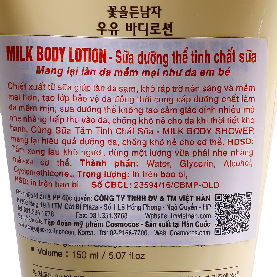 Bộ Sữa Tắm Và Dưỡng Thể Tinh Chất Sữa Cosmocos Milk Body Care