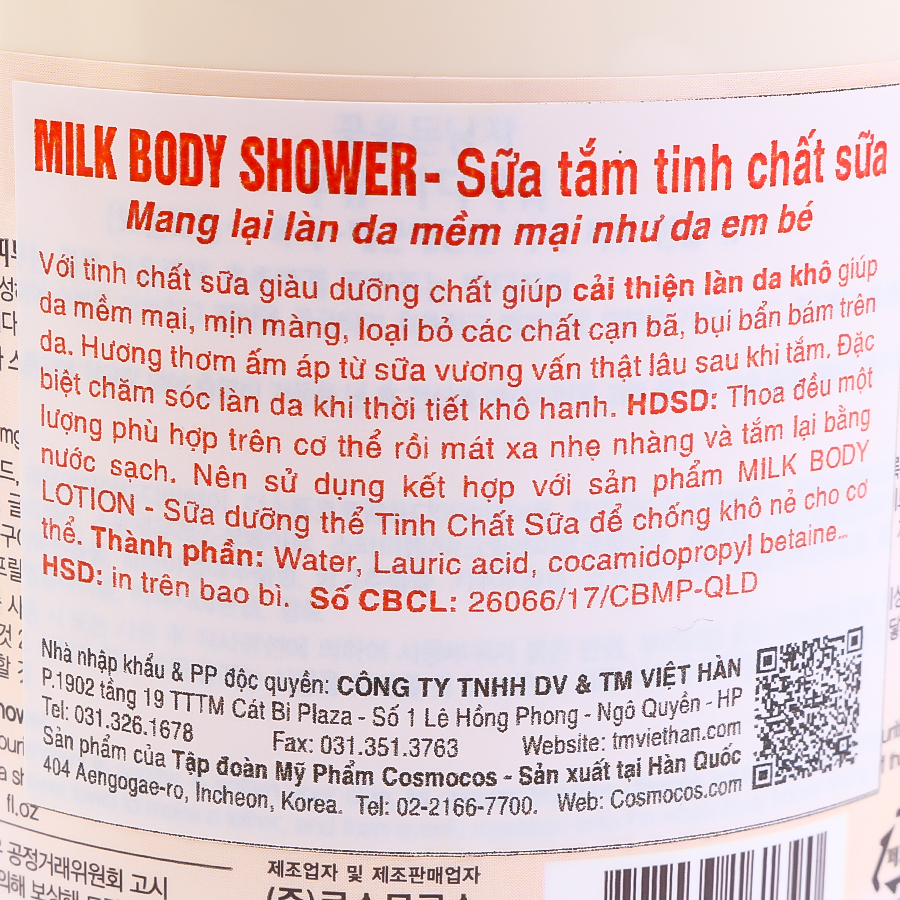 Bộ Sữa Tắm Và Dưỡng Thể Tinh Chất Sữa Cosmocos Milk Body Care