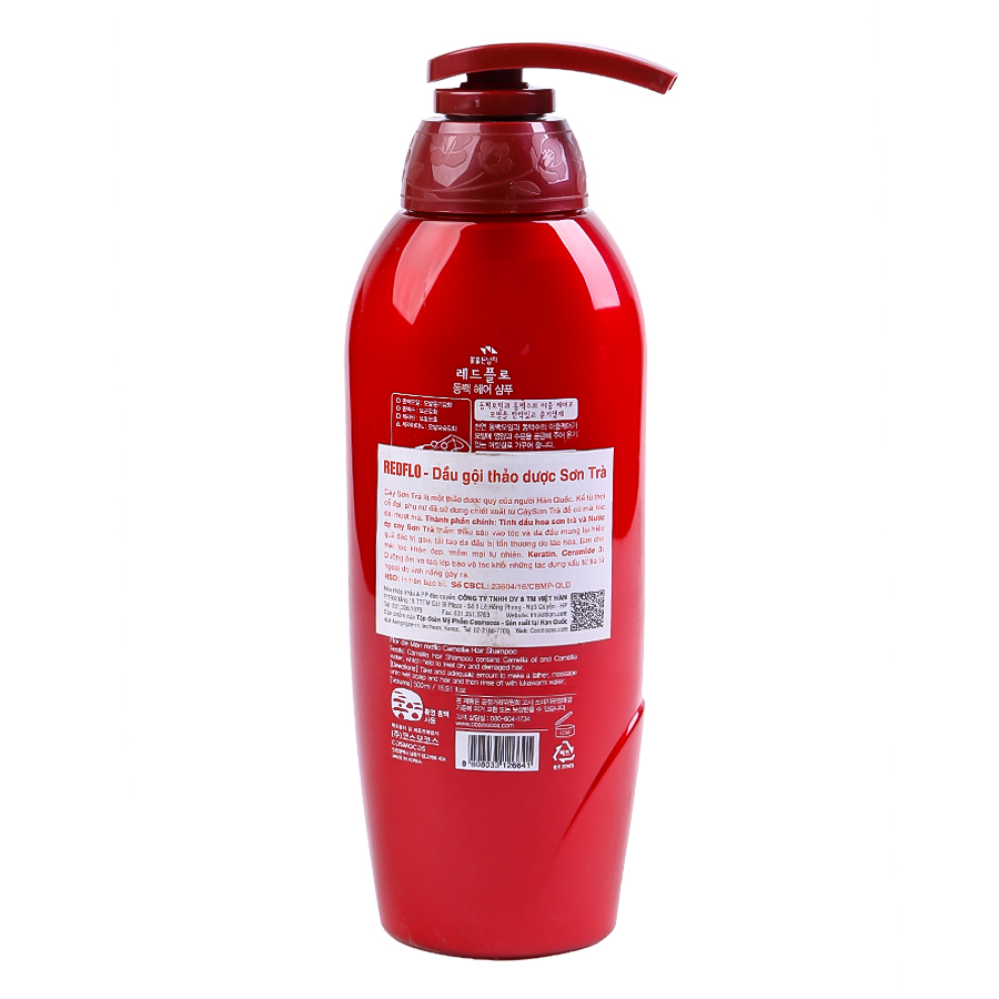 Dầu Gội Tinh Chất Thảo Mộc Sơn Trà Somang Cosmetic Redflo (500ml)