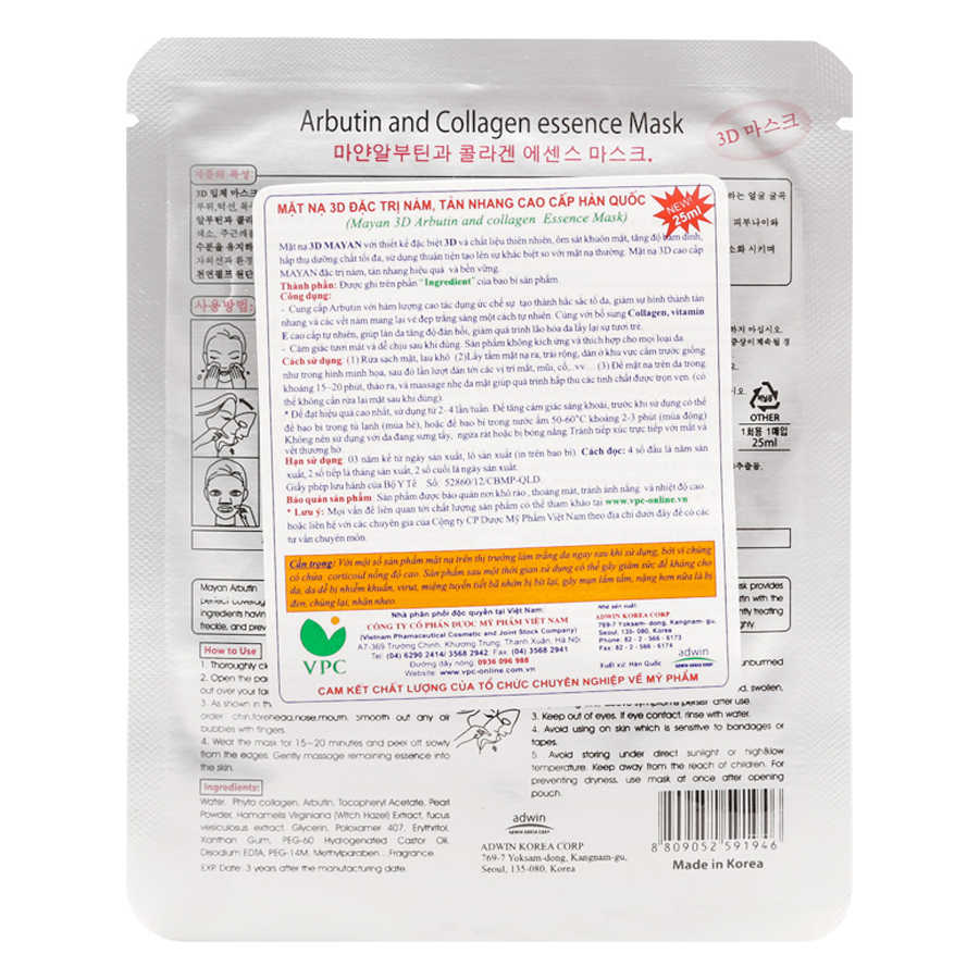 Combo 3 Mặt Nạ 3D Mayan Collagen & Abutin