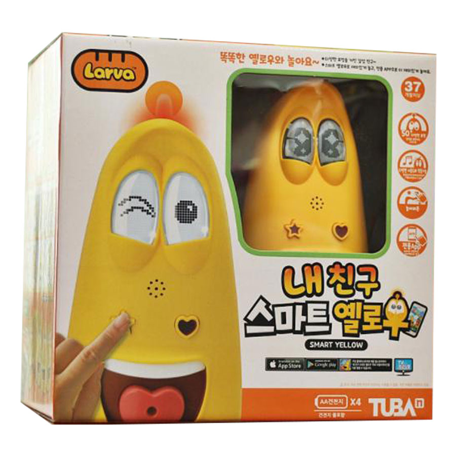 Đồ Chơi Larva Smart Yellow