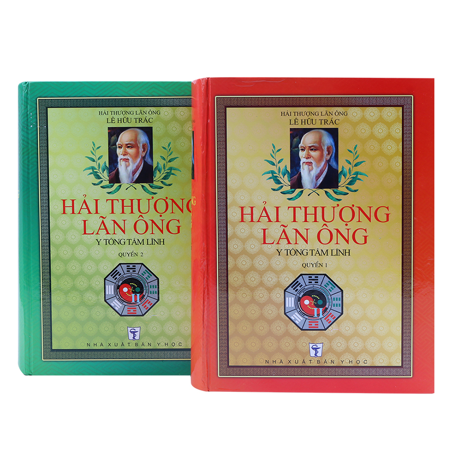 Hải Thượng Lãn Ông (2 Cuốn)