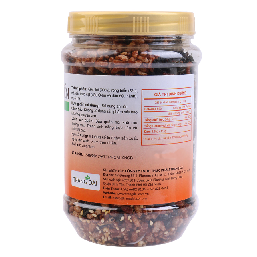 Gạo Lứt Hoa Sen Rong Biển 120G
