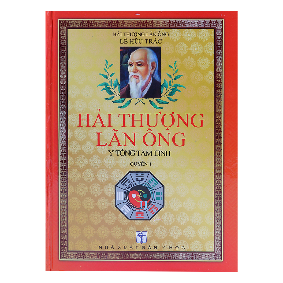 Hải Thượng Lãn Ông (2 Cuốn)